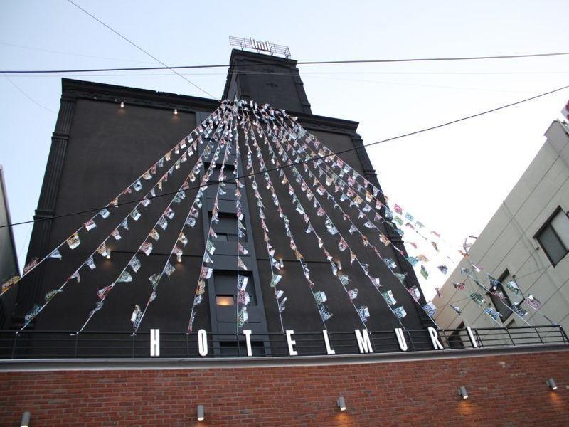 Hotel Muri Busan Exterior foto